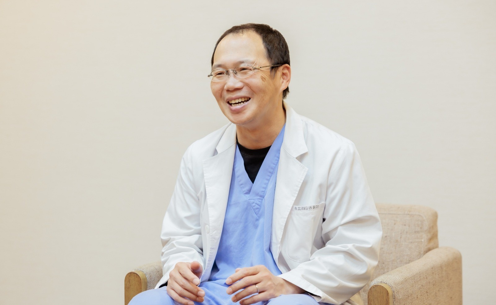 内田医師